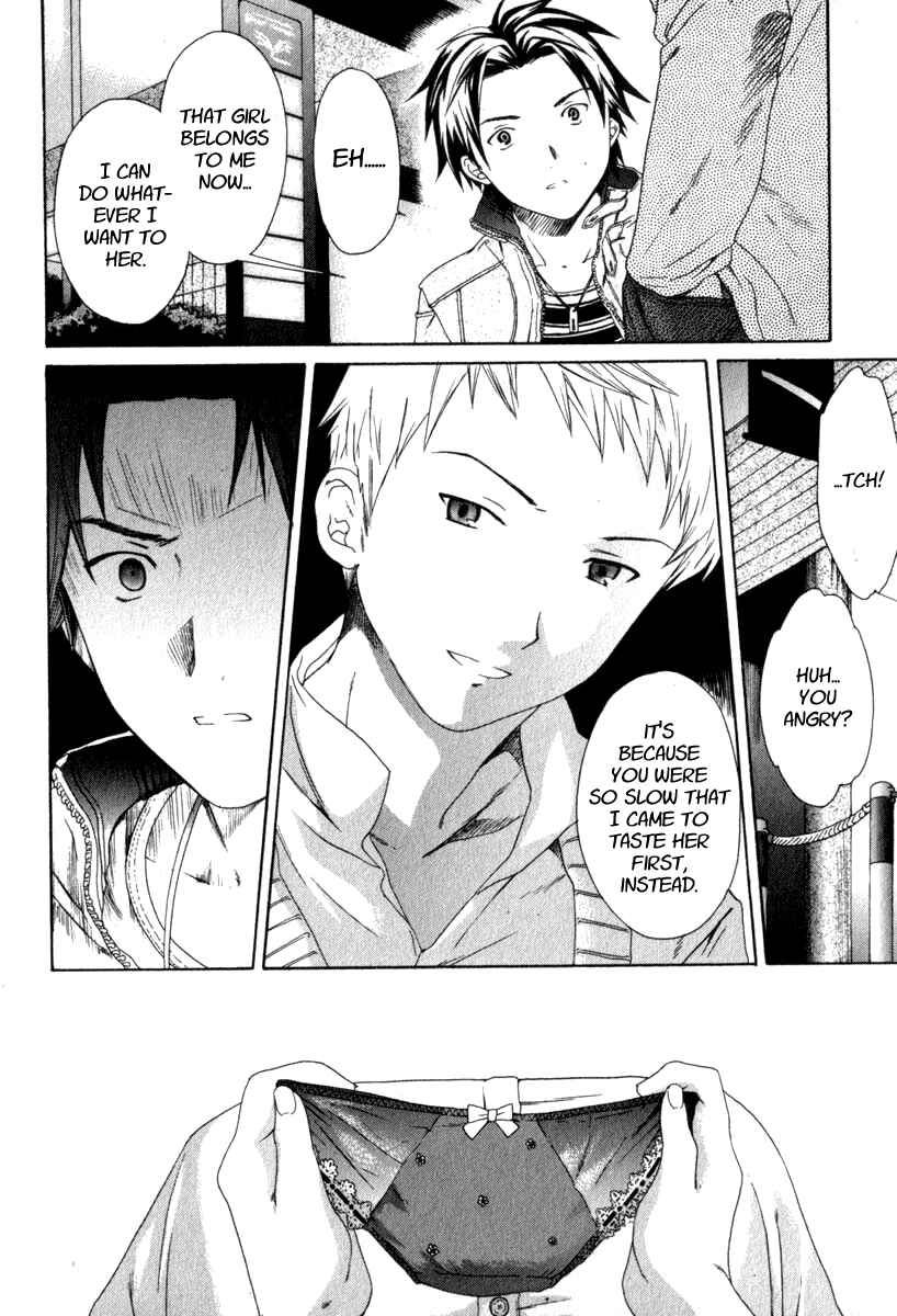 Page 4 Chapter 9 Pure-Pure!