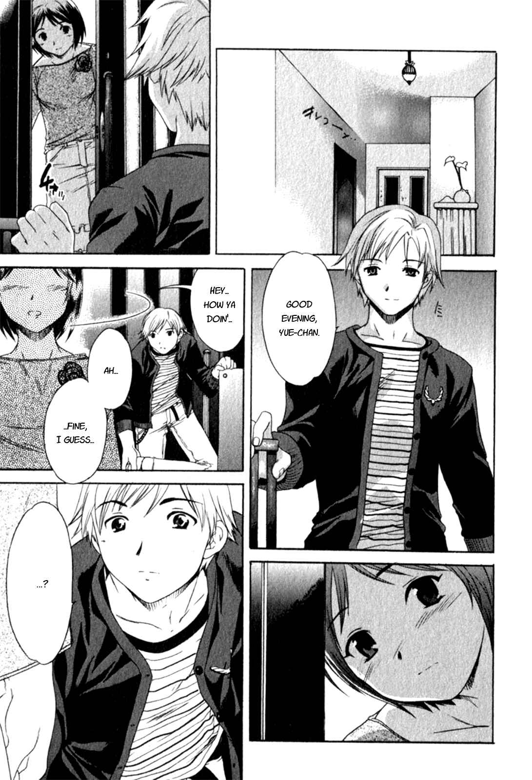 Page 4 Chapter 8 Pure-Pure!