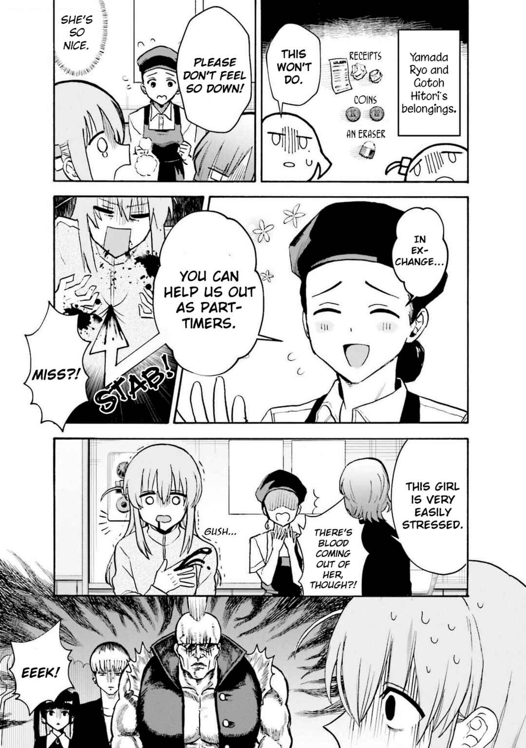 Page 5 Chapter 25 Bocchi The Rock! Anthology Comic