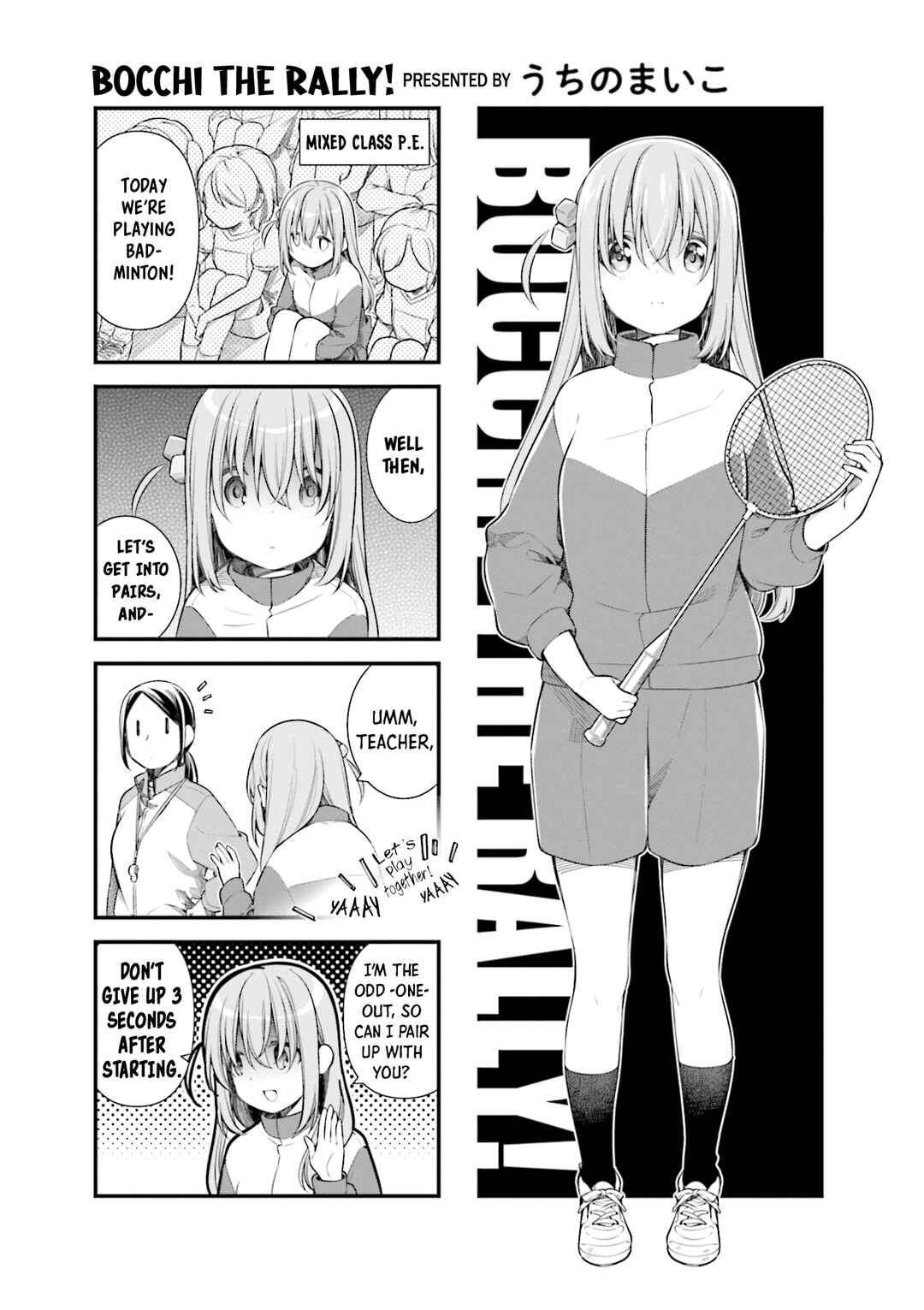 Page 2 Chapter 6 Bocchi The Rock! Anthology Comic