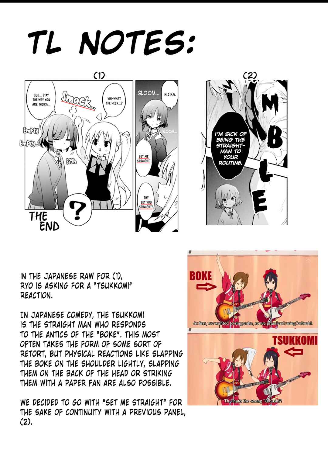 Page 13 Chapter 13 Bocchi The Rock! Anthology Comic