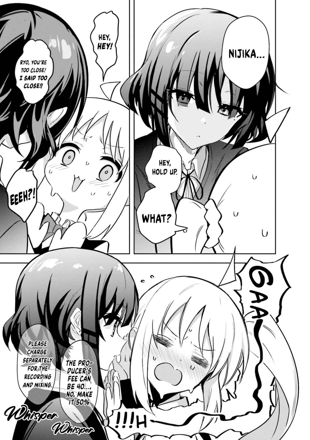 Page 7 Chapter 13 Bocchi The Rock! Anthology Comic