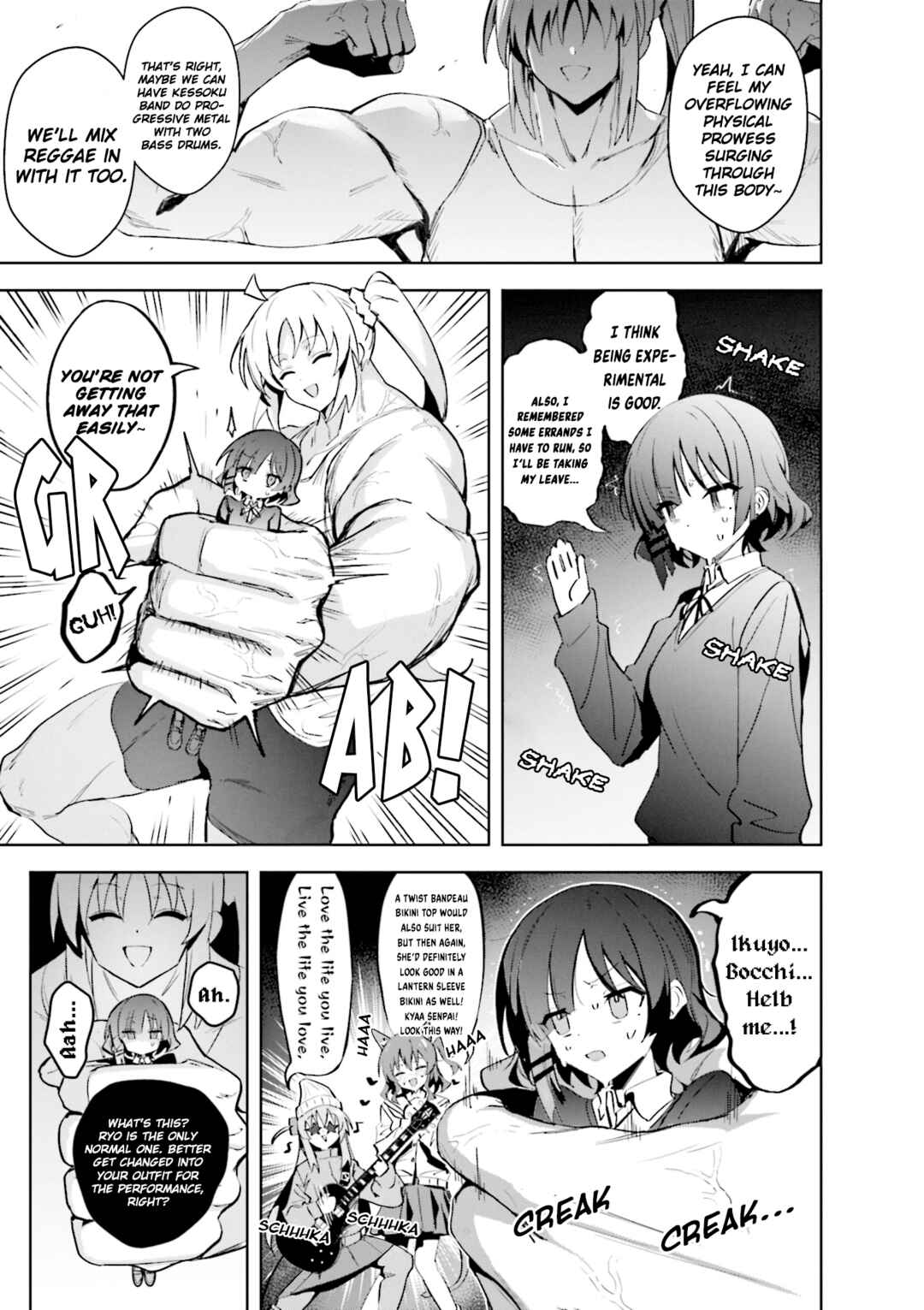 Page 9 Chapter 13 Bocchi The Rock! Anthology Comic