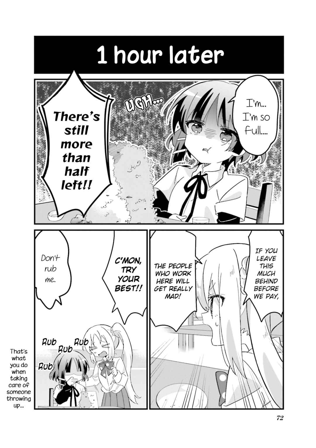 Page 6 Chapter 16 Bocchi The Rock! Anthology Comic
