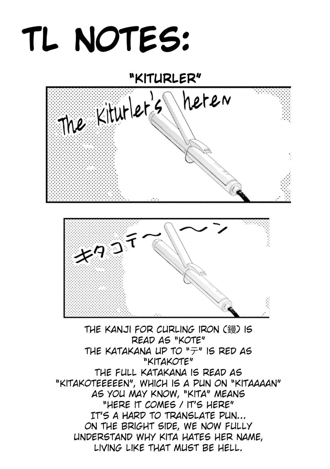 Page 11 Chapter 17 Bocchi The Rock! Anthology Comic