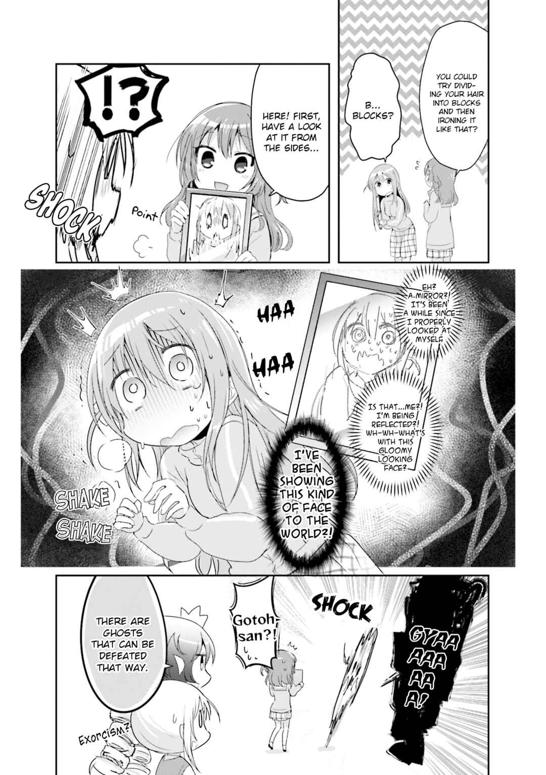 Page 3 Chapter 17 Bocchi The Rock! Anthology Comic