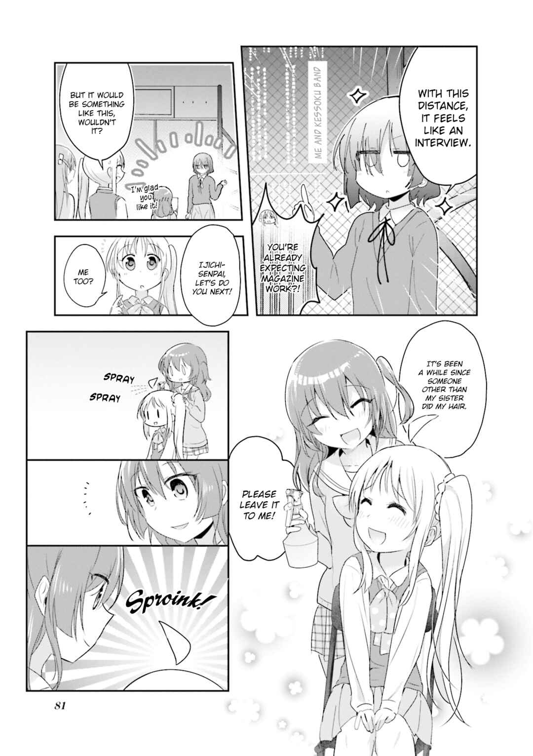 Page 7 Chapter 17 Bocchi The Rock! Anthology Comic