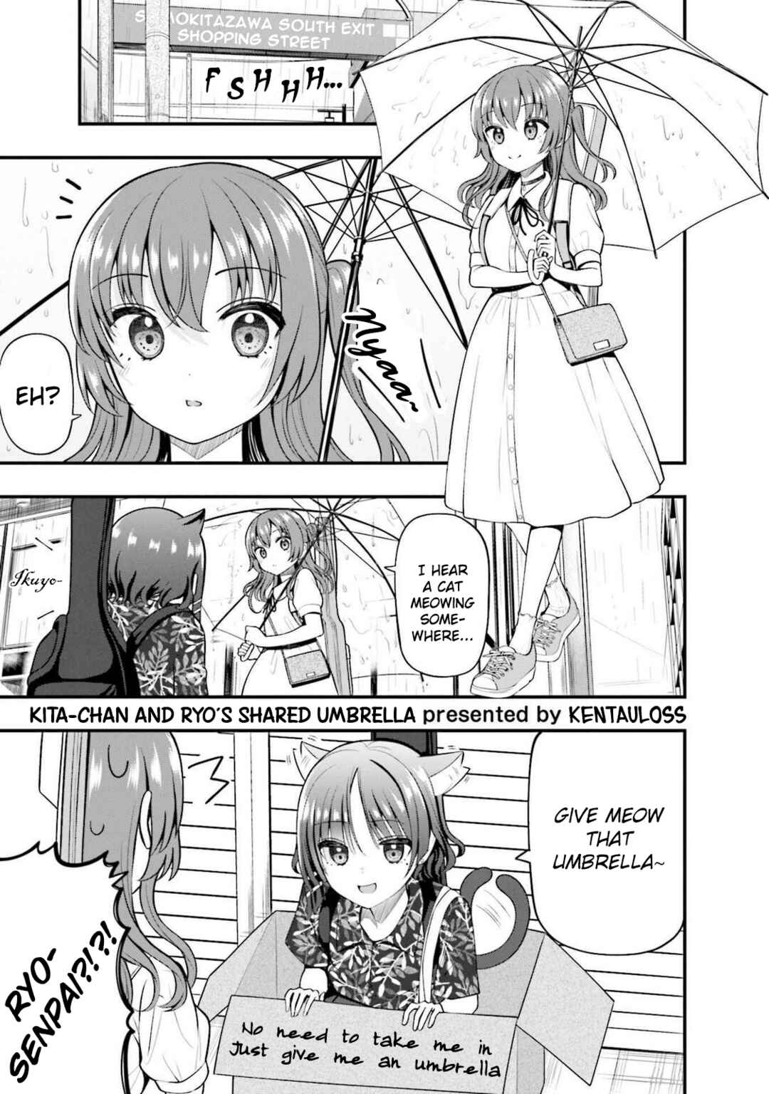 Page 1 Chapter 23 Bocchi The Rock! Anthology Comic