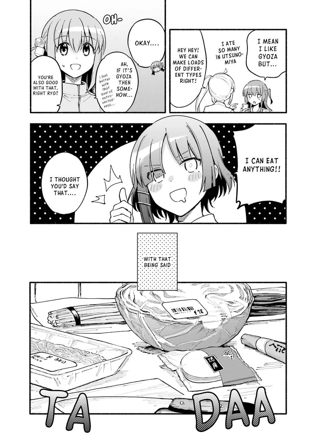Page 14 Chapter 11 Bocchi The Rock! Anthology Comic