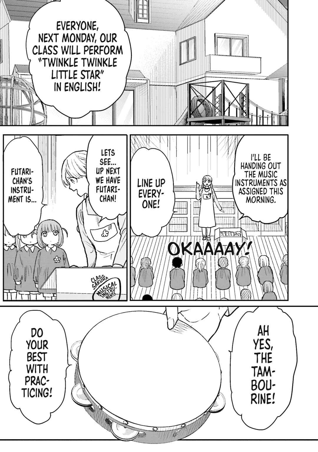 Page 2 Chapter 10 Bocchi The Rock! Anthology Comic