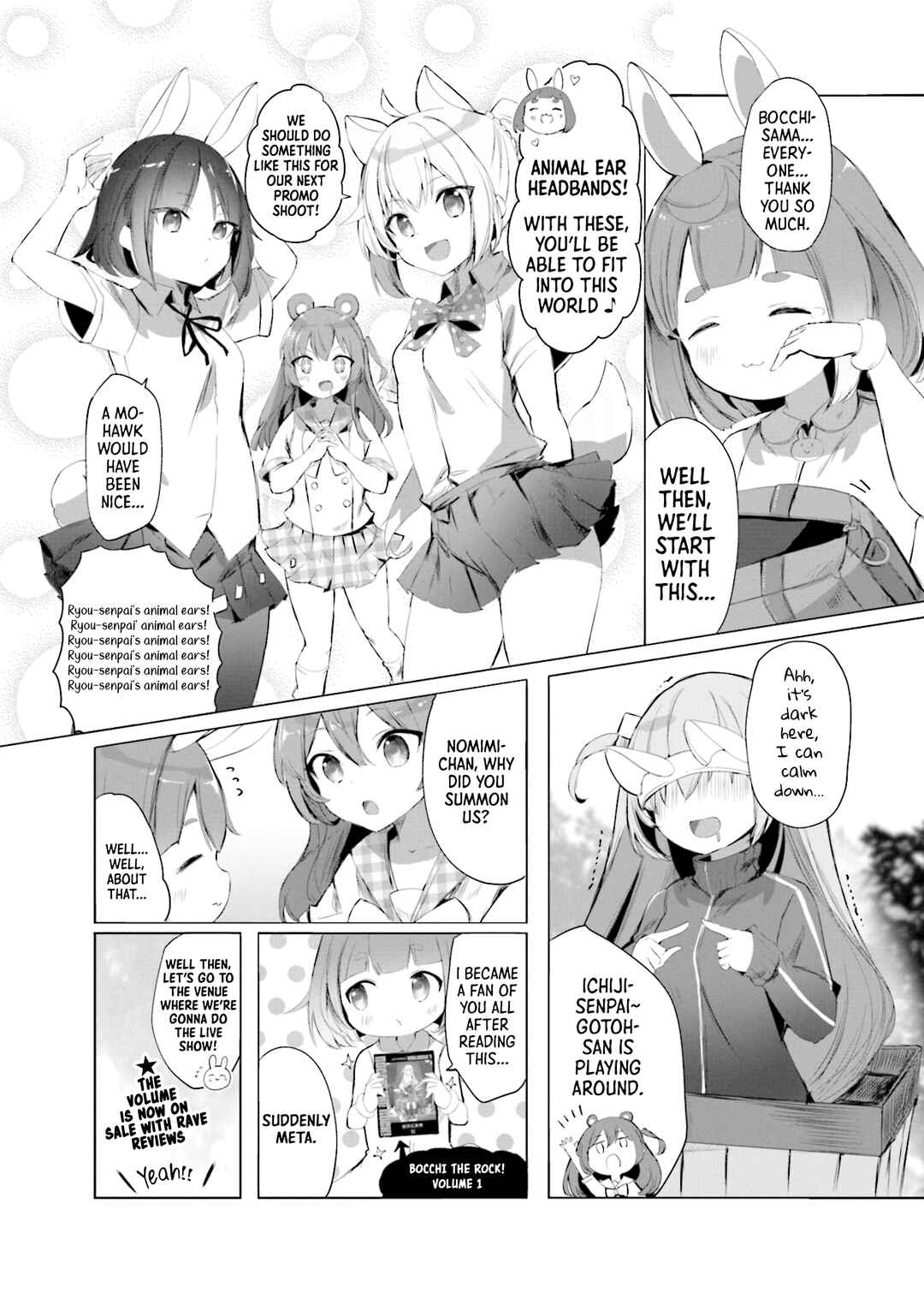 Page 6 Chapter 8 Bocchi The Rock! Anthology Comic