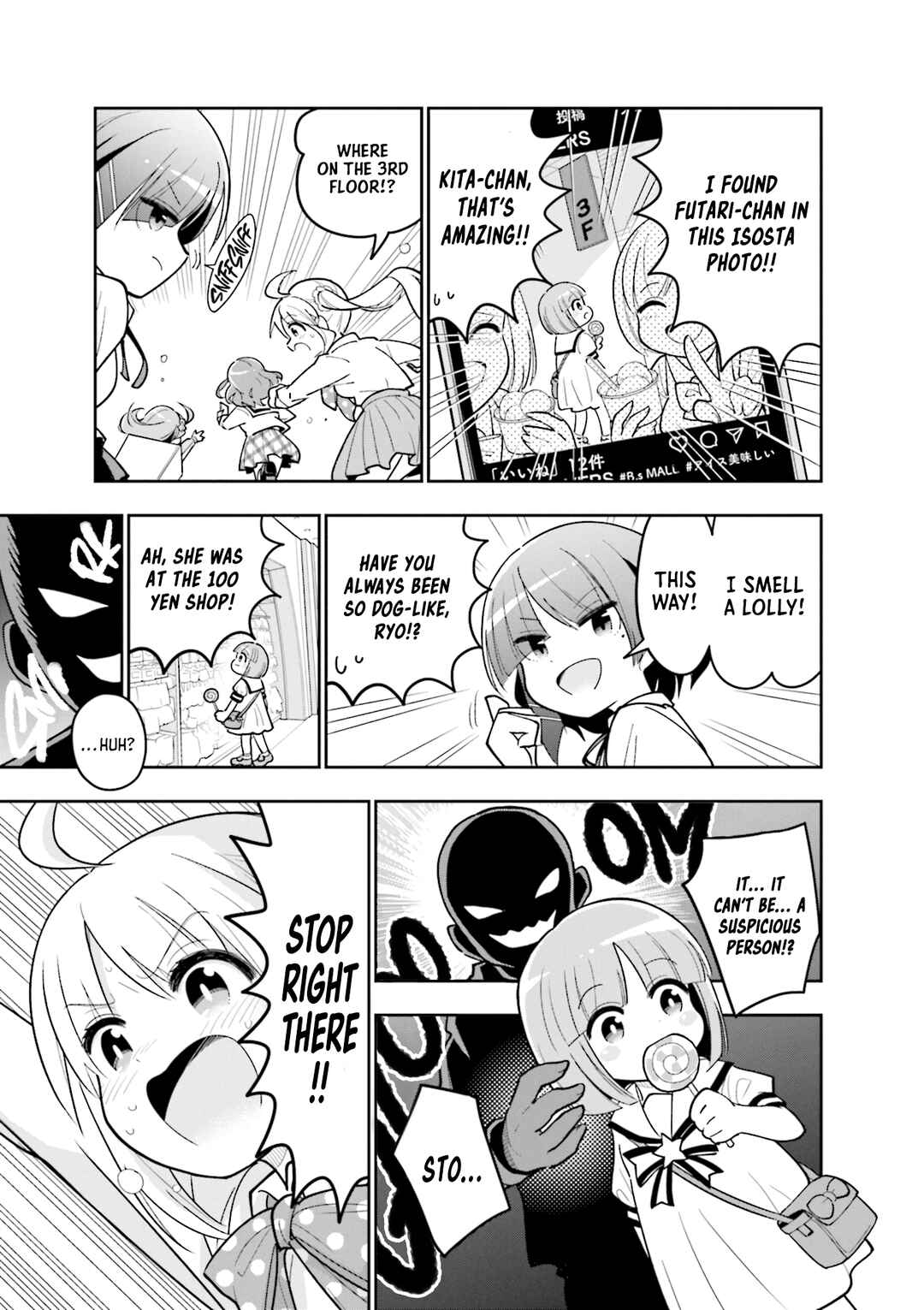 Page 8 Chapter 2 Bocchi The Rock! Anthology Comic