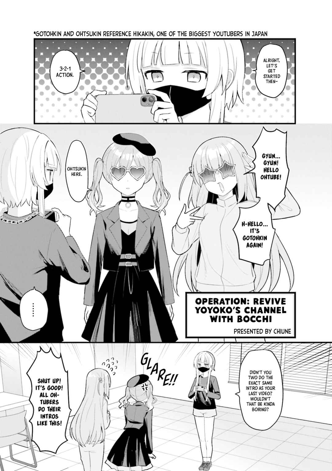Page 1 Chapter 20 Bocchi The Rock! Anthology Comic
