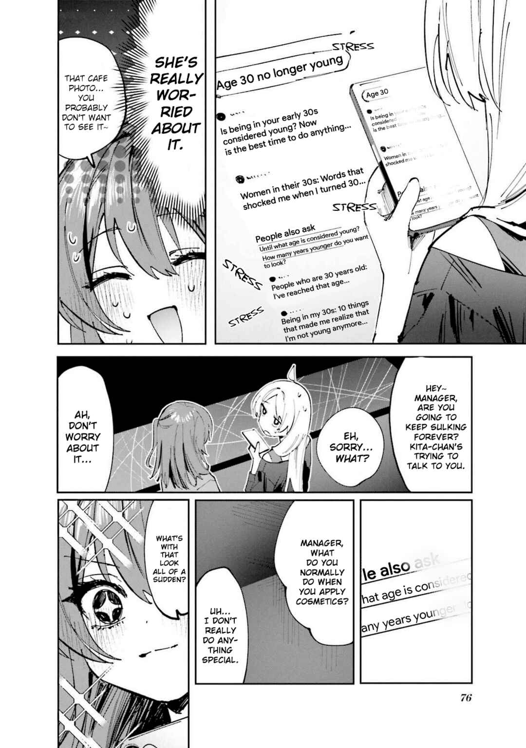 Page 2 Chapter 26 Bocchi The Rock! Anthology Comic