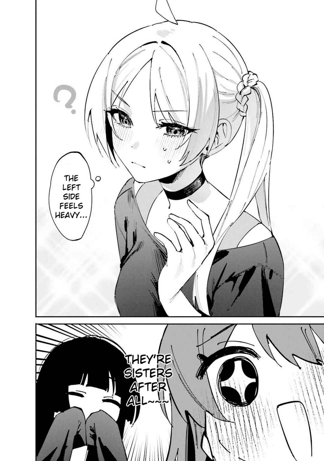 Page 8 Chapter 26 Bocchi The Rock! Anthology Comic