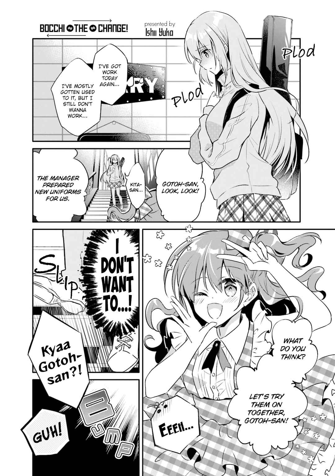 Page 1 Chapter 15 Bocchi The Rock! Anthology Comic
