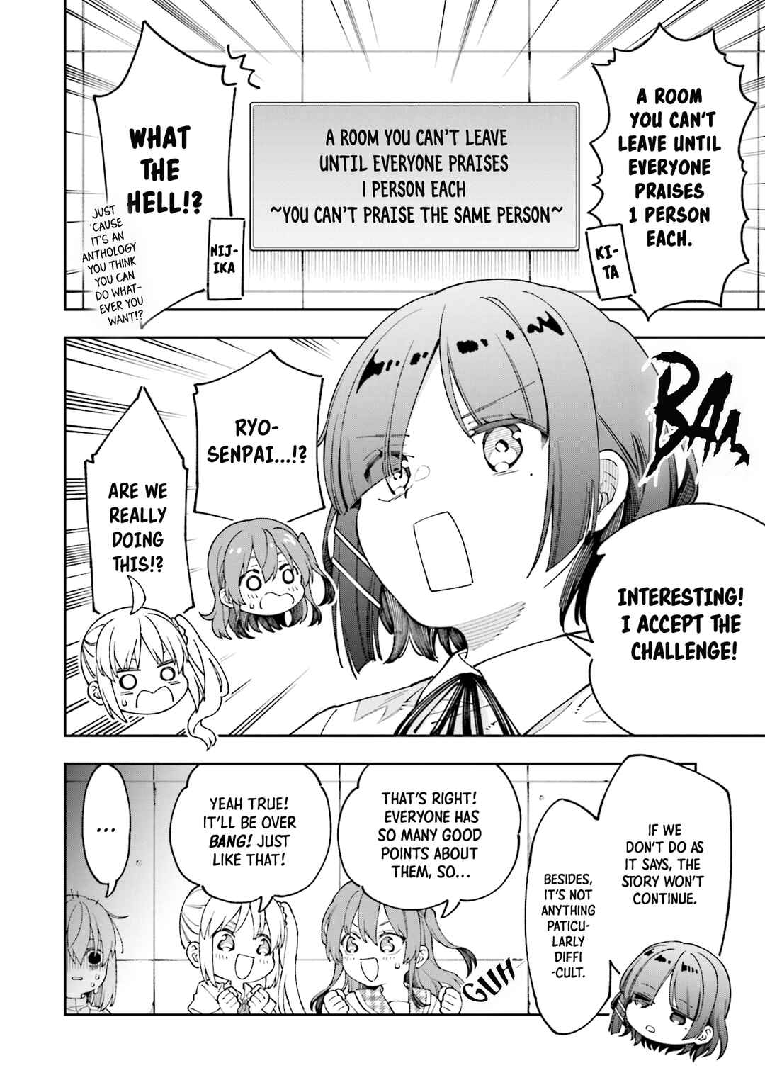 Page 12 Chapter 1 Bocchi The Rock! Anthology Comic