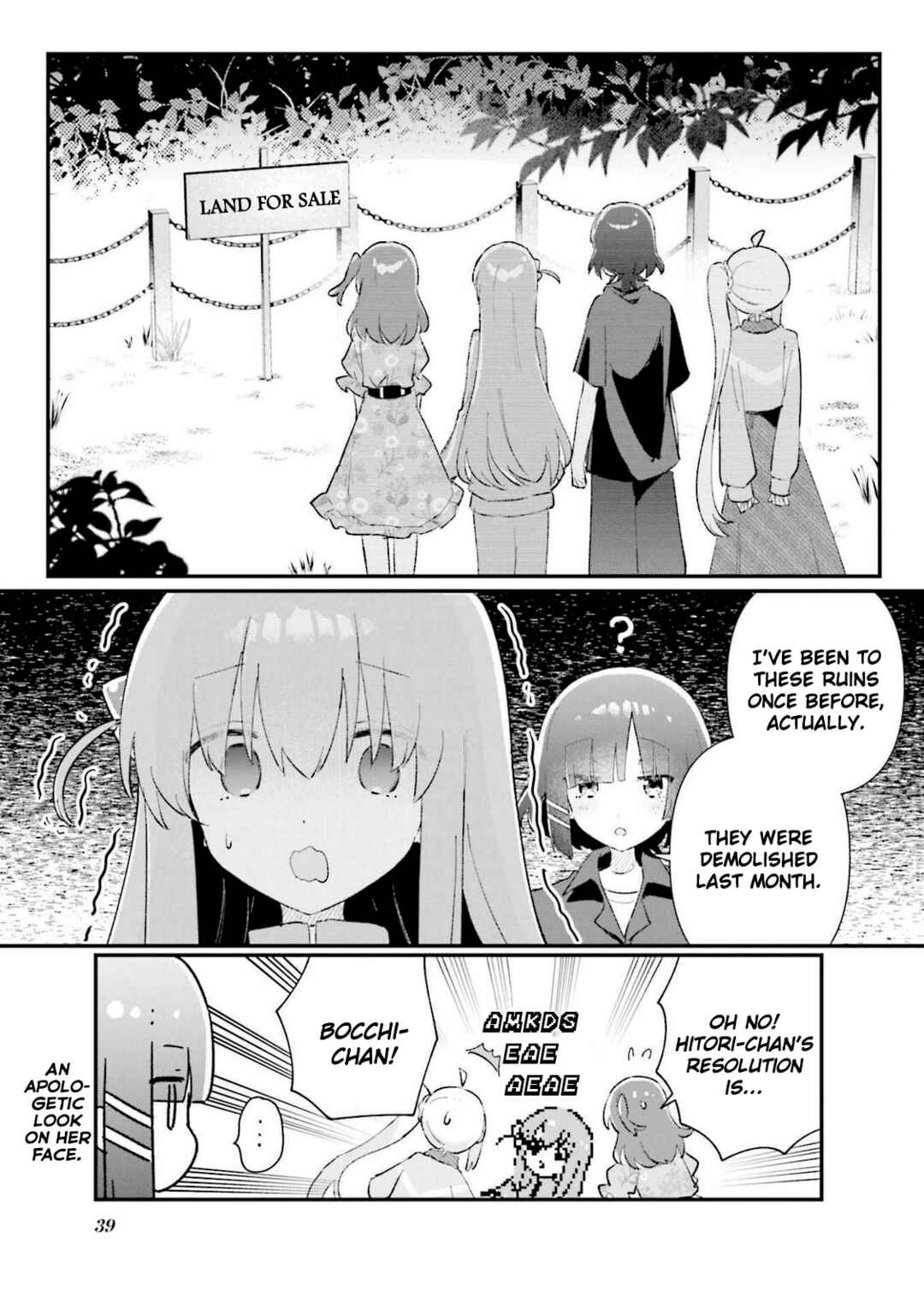 Page 7 Chapter 22 Bocchi The Rock! Anthology Comic