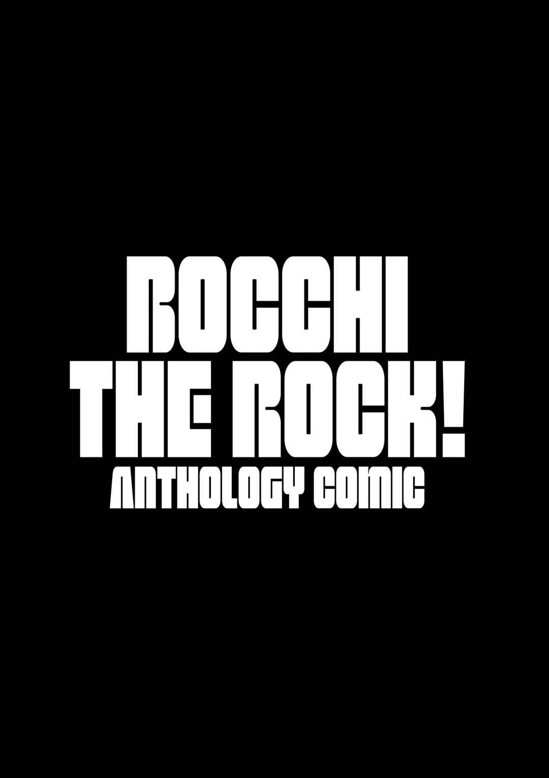 Page 2 Chapter 10.6 Bocchi The Rock! Anthology Comic