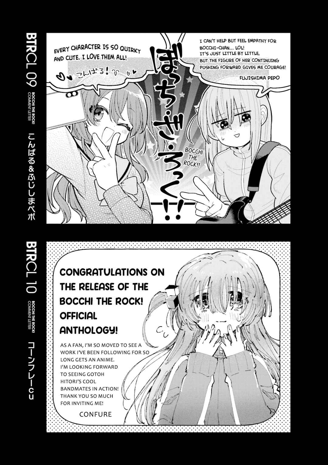 Page 8 Chapter 10.6 Bocchi The Rock! Anthology Comic