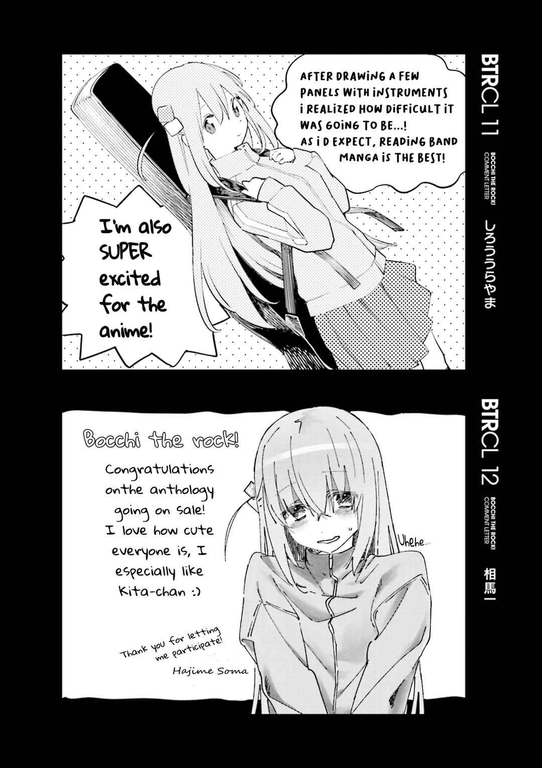 Page 9 Chapter 10.6 Bocchi The Rock! Anthology Comic
