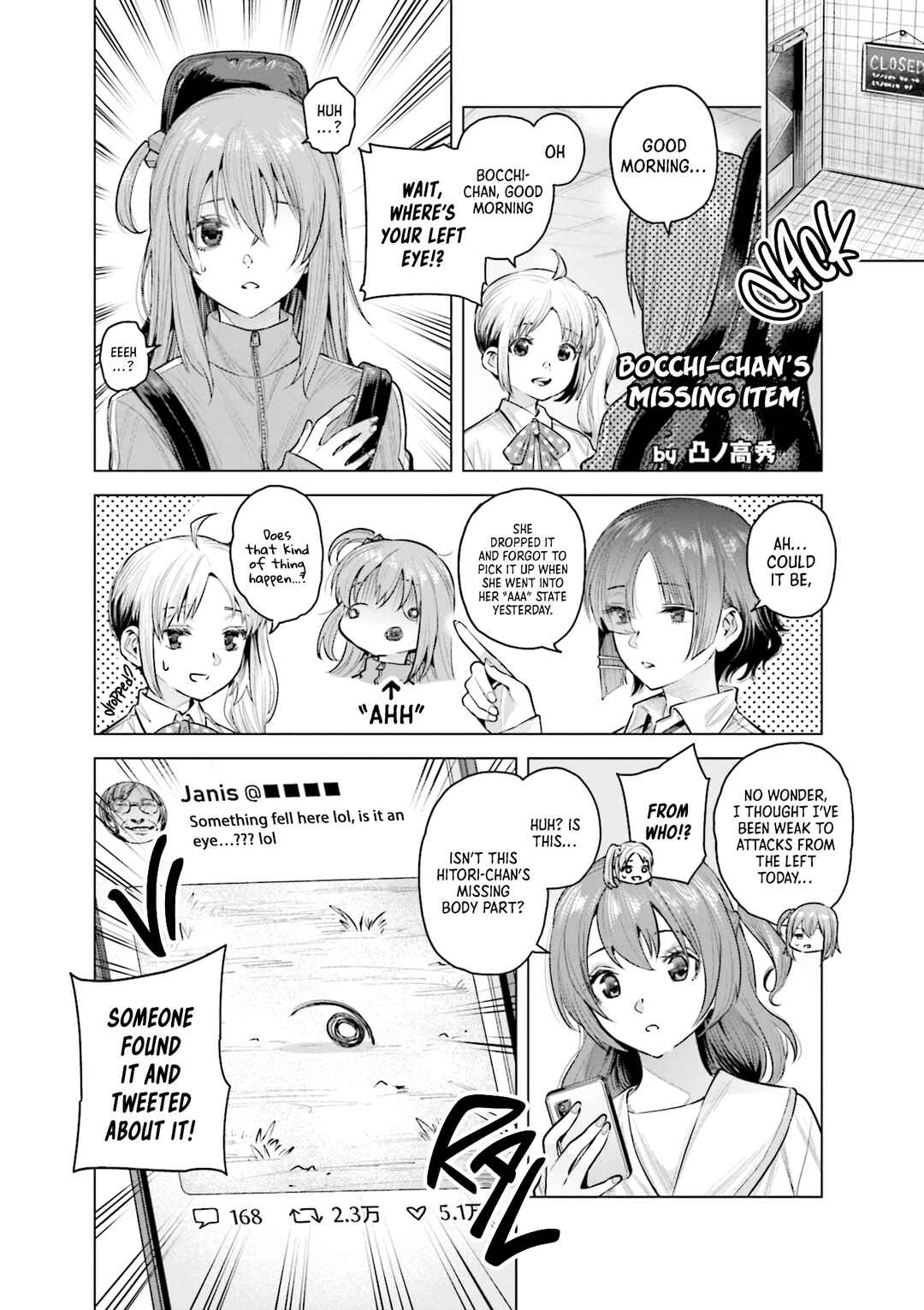Page 2 Chapter 4 Bocchi The Rock! Anthology Comic