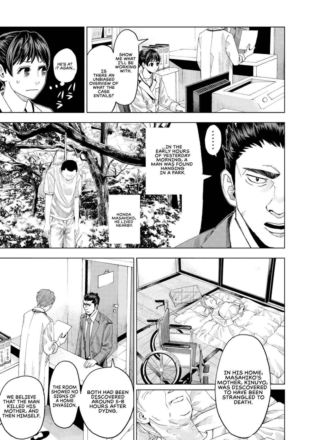 Page 10 Chapter 9 Trace