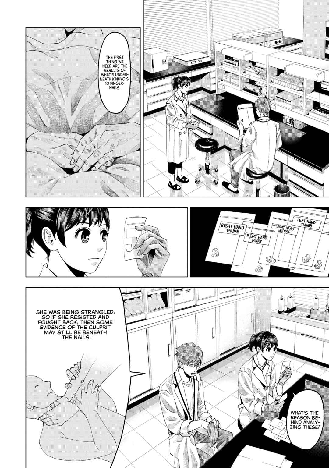 Page 11 Chapter 9 Trace