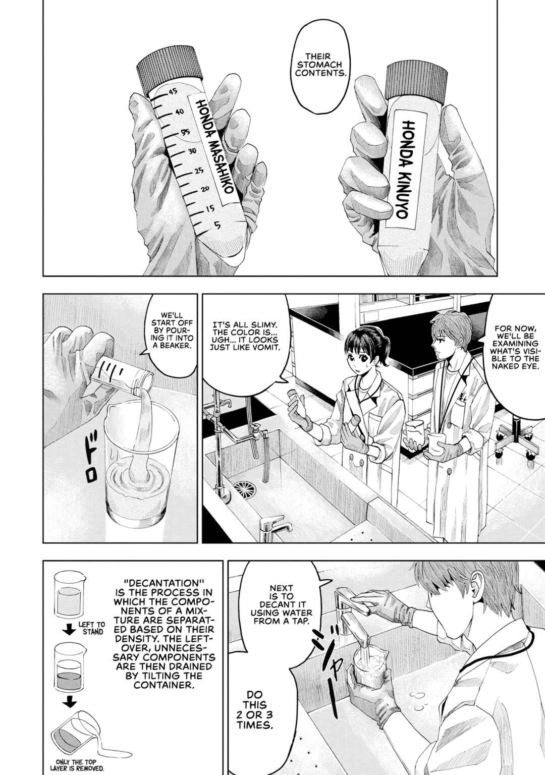 Page 13 Chapter 9 Trace