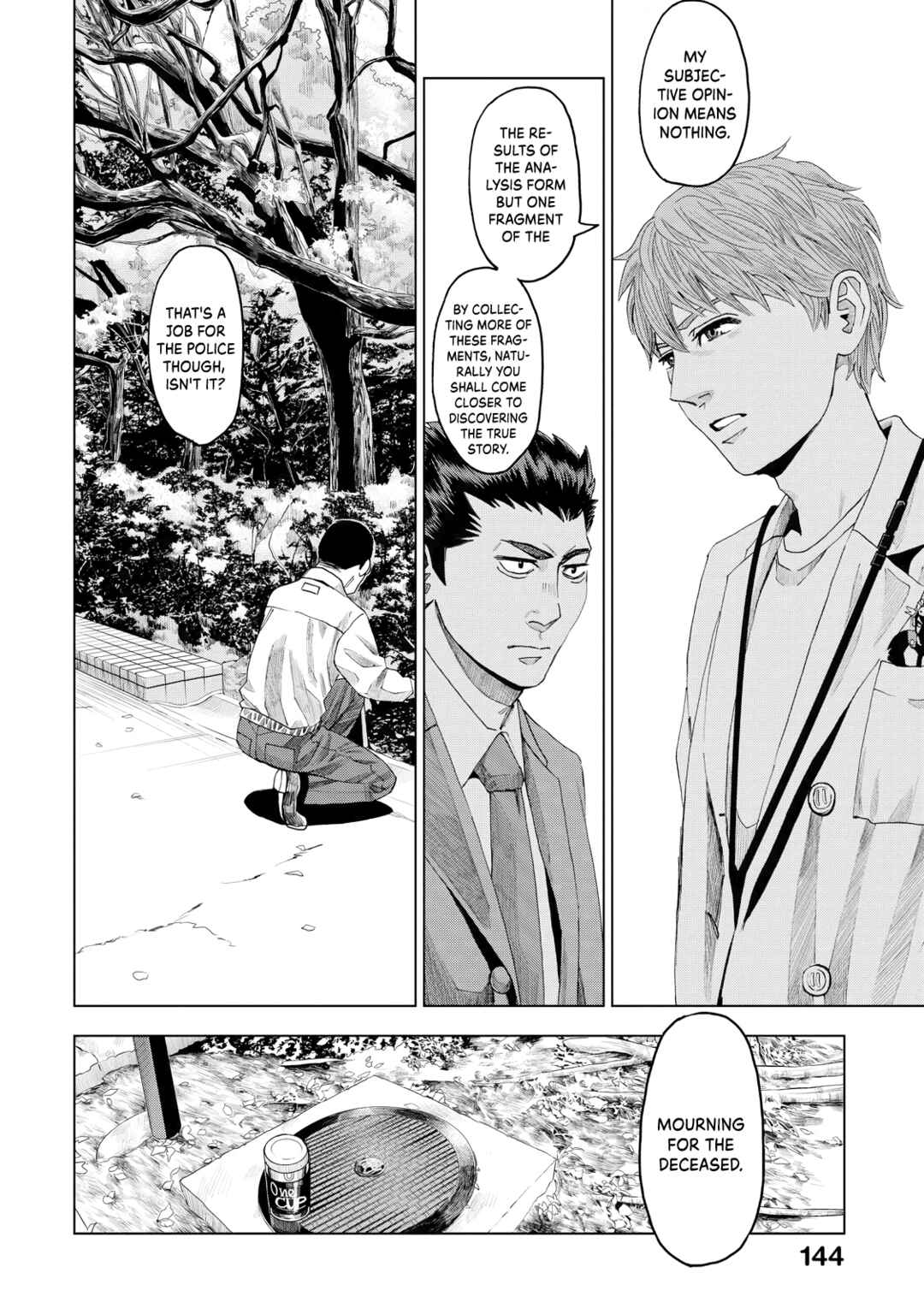 Page 23 Chapter 9 Trace