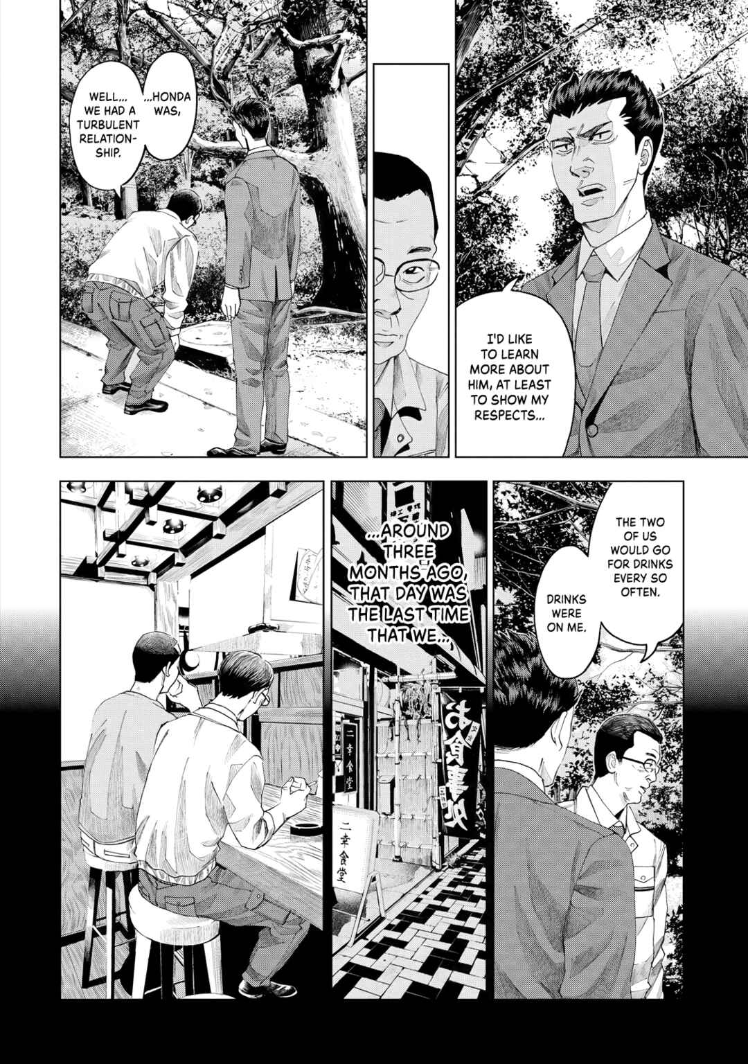 Page 25 Chapter 9 Trace