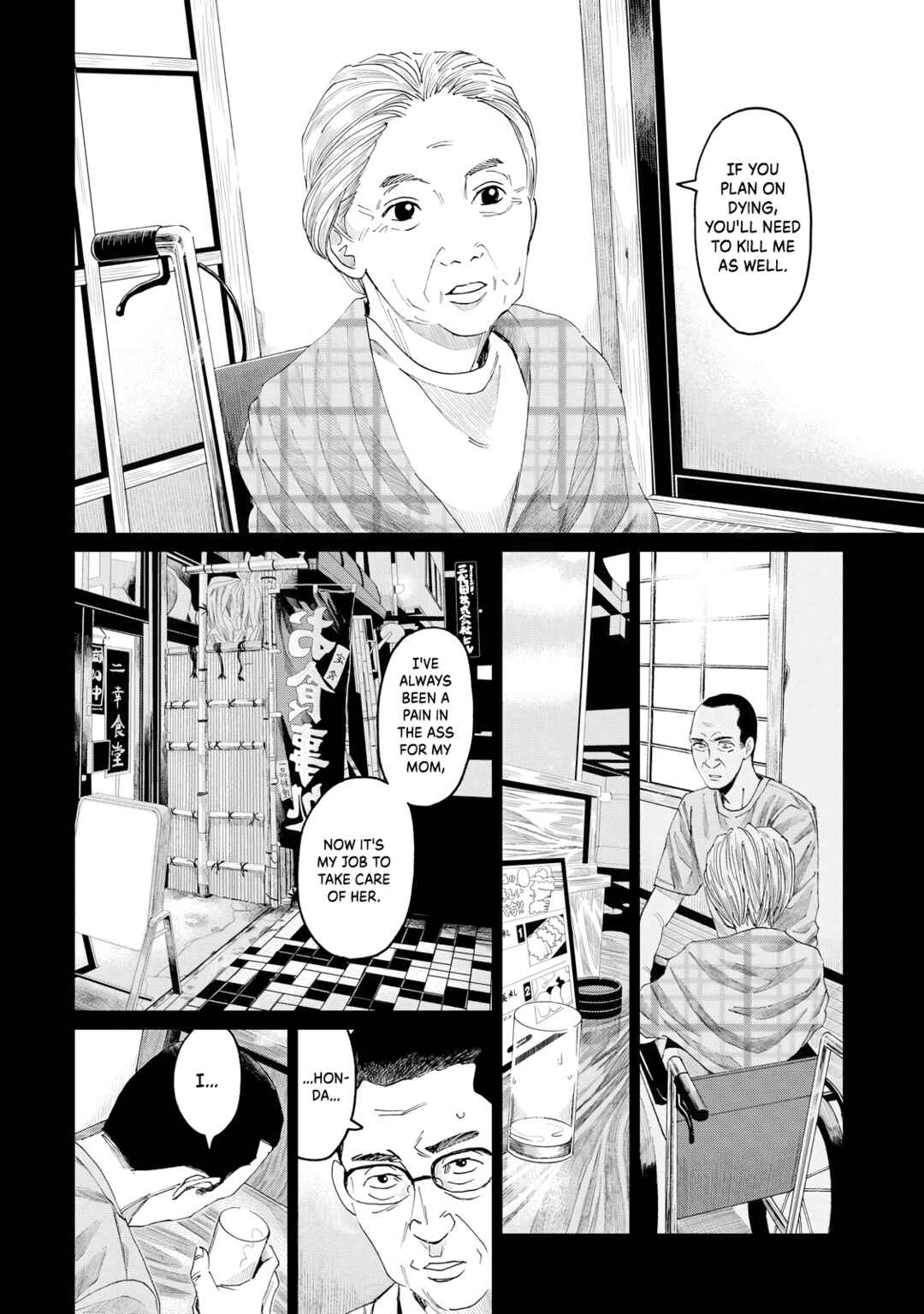 Page 29 Chapter 9 Trace