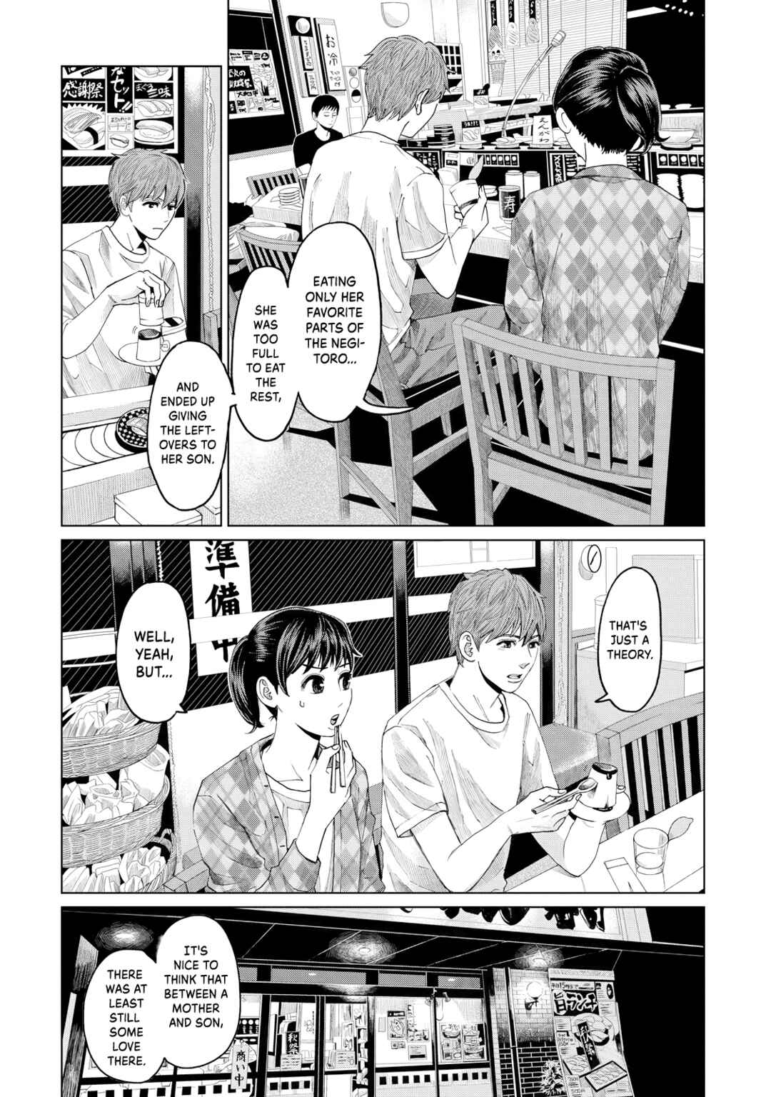 Page 33 Chapter 9 Trace
