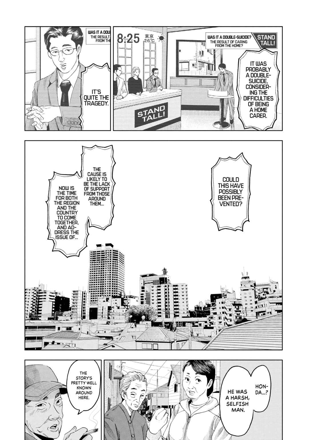 Page 5 Chapter 9 Trace
