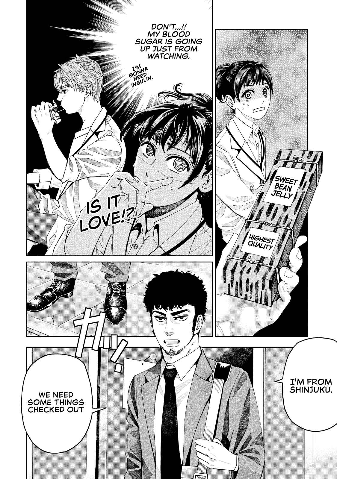 Page 14 Chapter 2 Trace