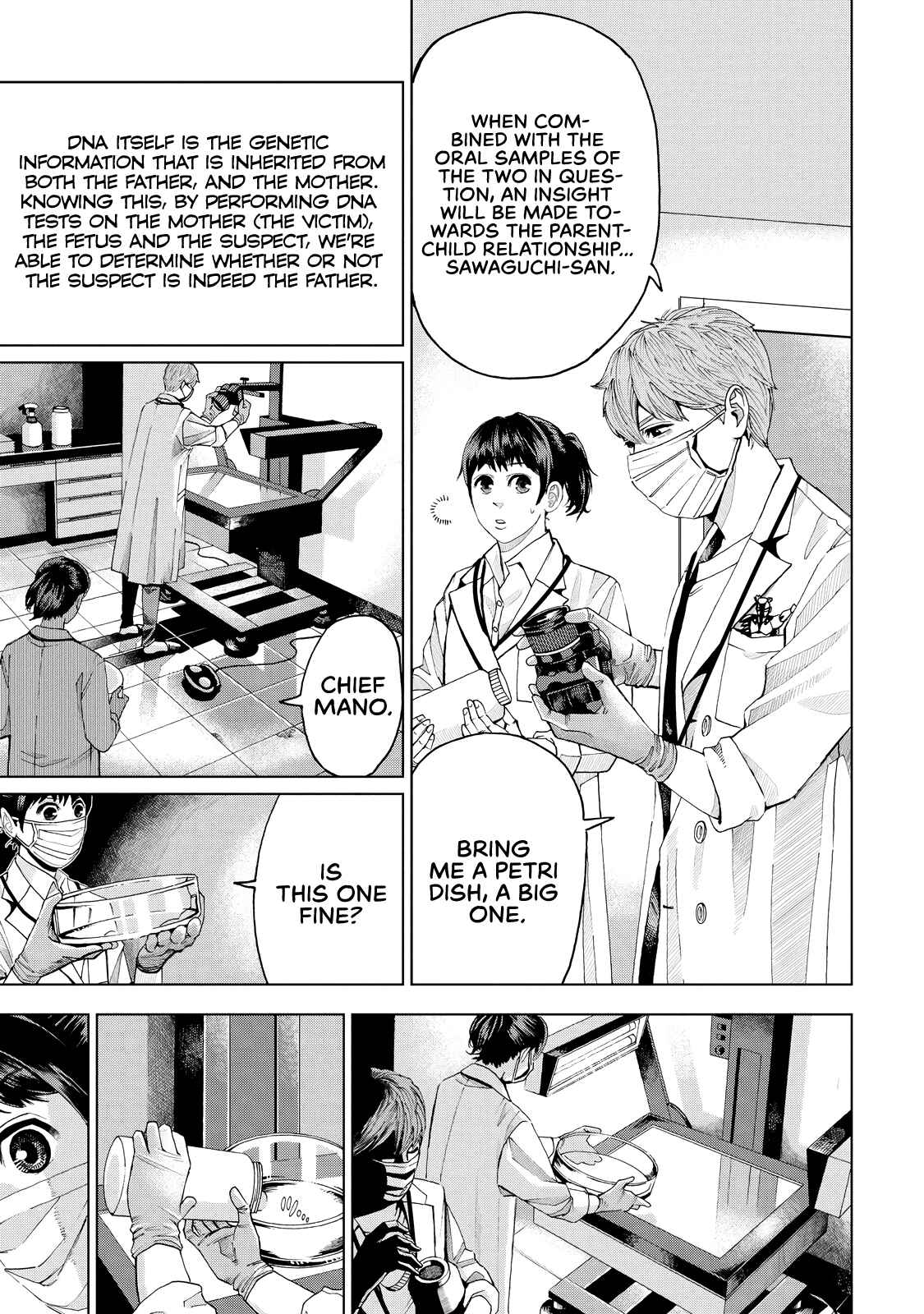 Page 21 Chapter 2 Trace