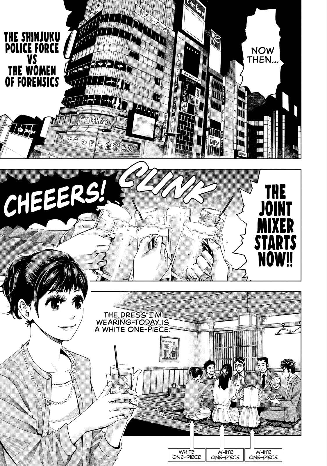 Page 3 Chapter 2 Trace