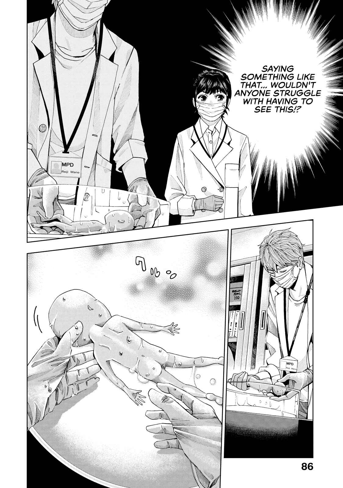 Page 30 Chapter 2 Trace