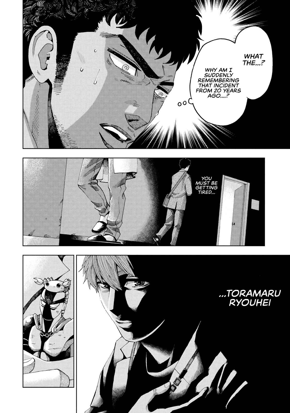 Page 50 Chapter 2 Trace