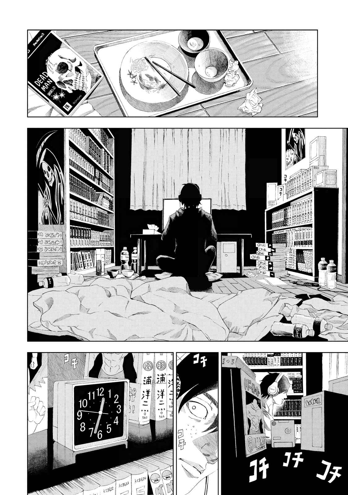 Page 19 Chapter 4 Trace