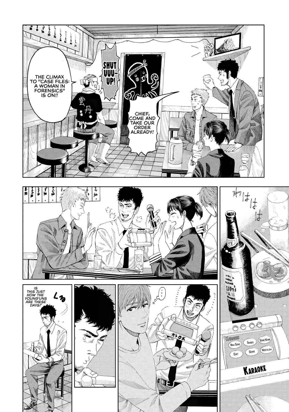 Page 27 Chapter 4 Trace