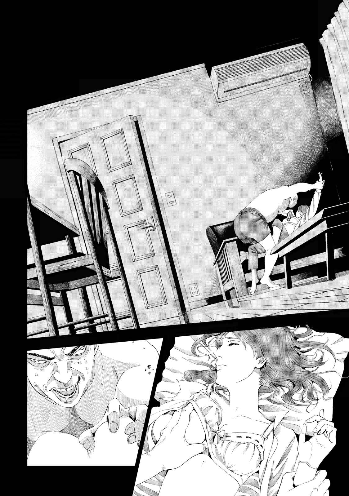 Page 5 Chapter 4 Trace