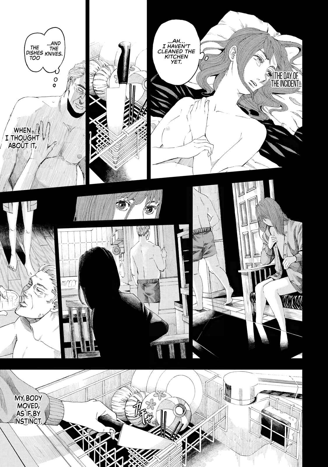 Page 6 Chapter 4 Trace