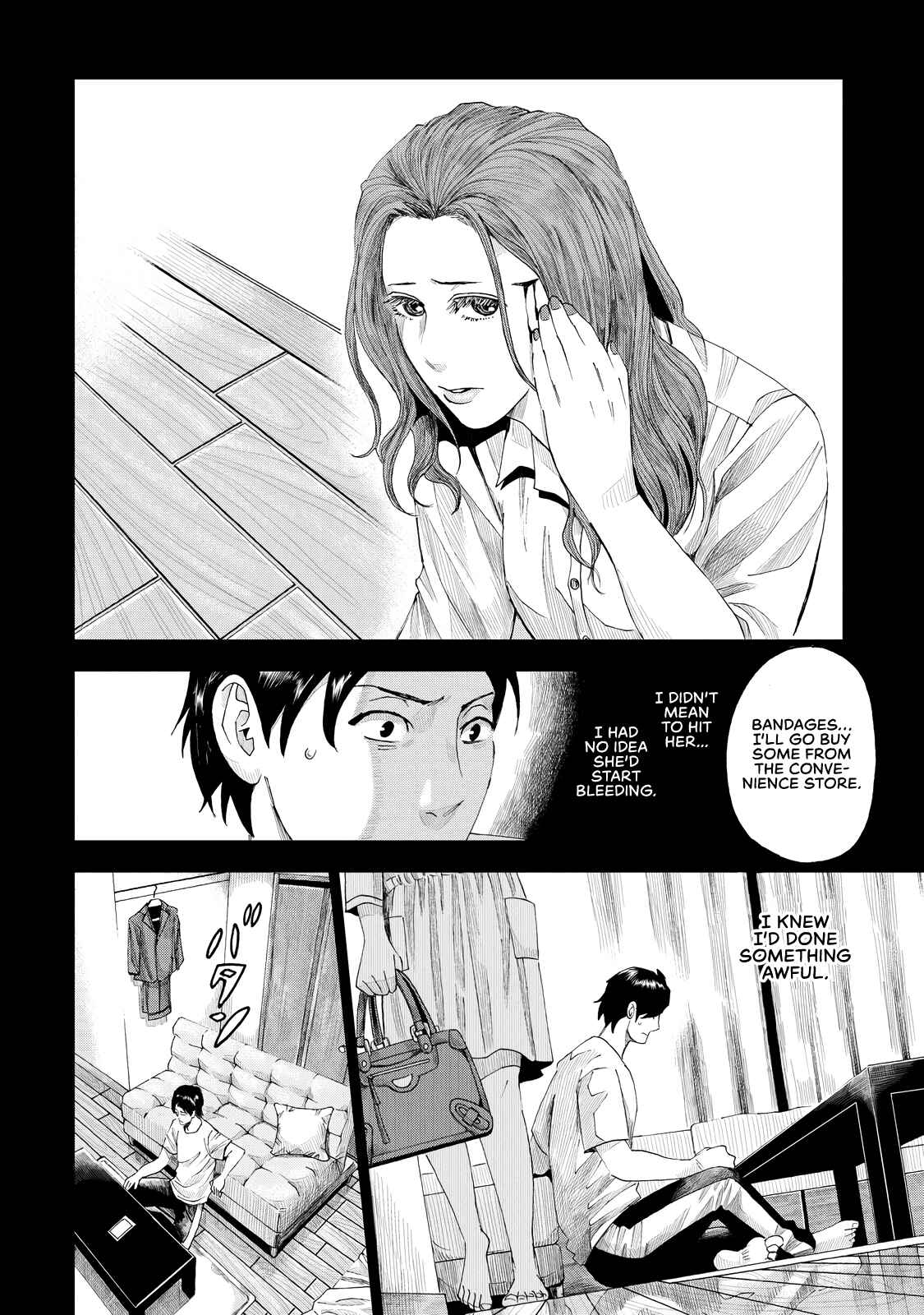 Page 23 Chapter 6 Trace