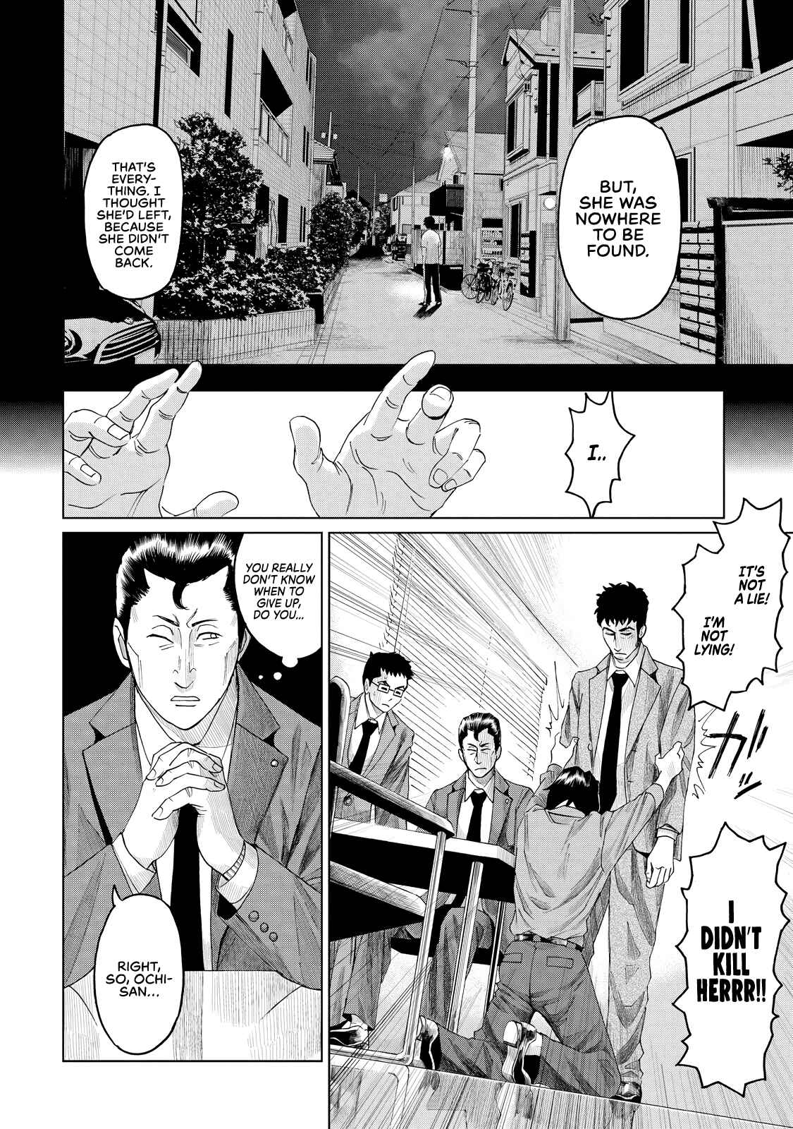 Page 25 Chapter 6 Trace