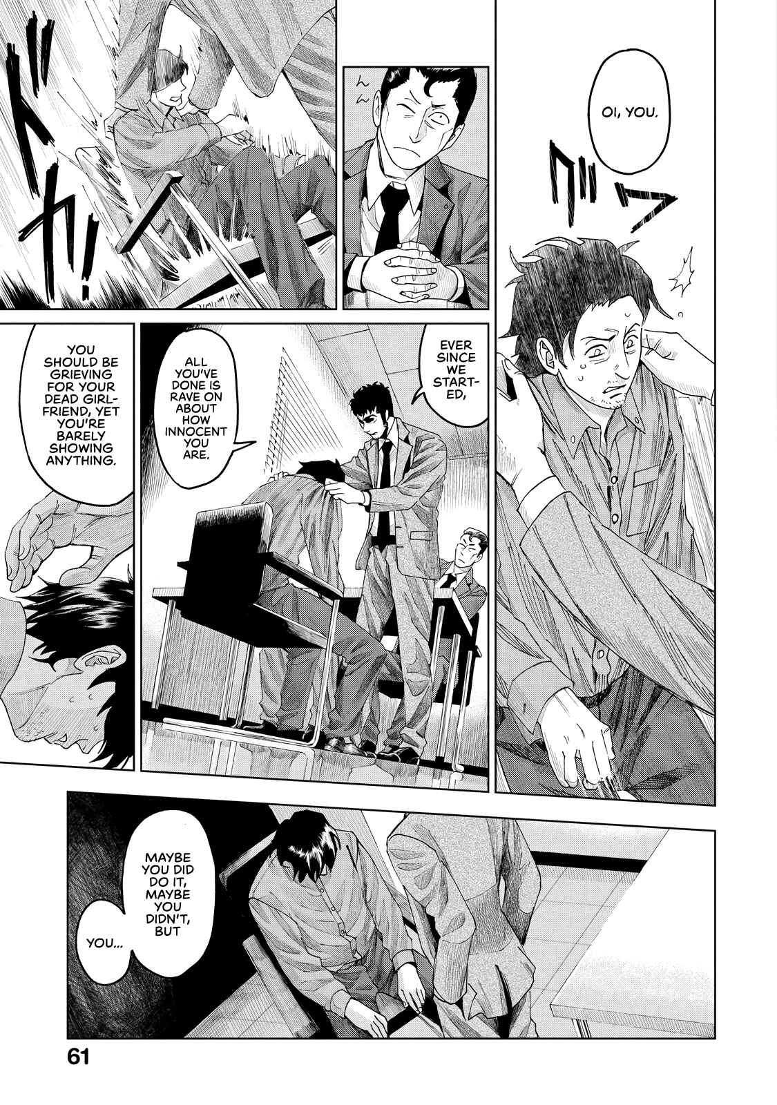 Page 26 Chapter 6 Trace