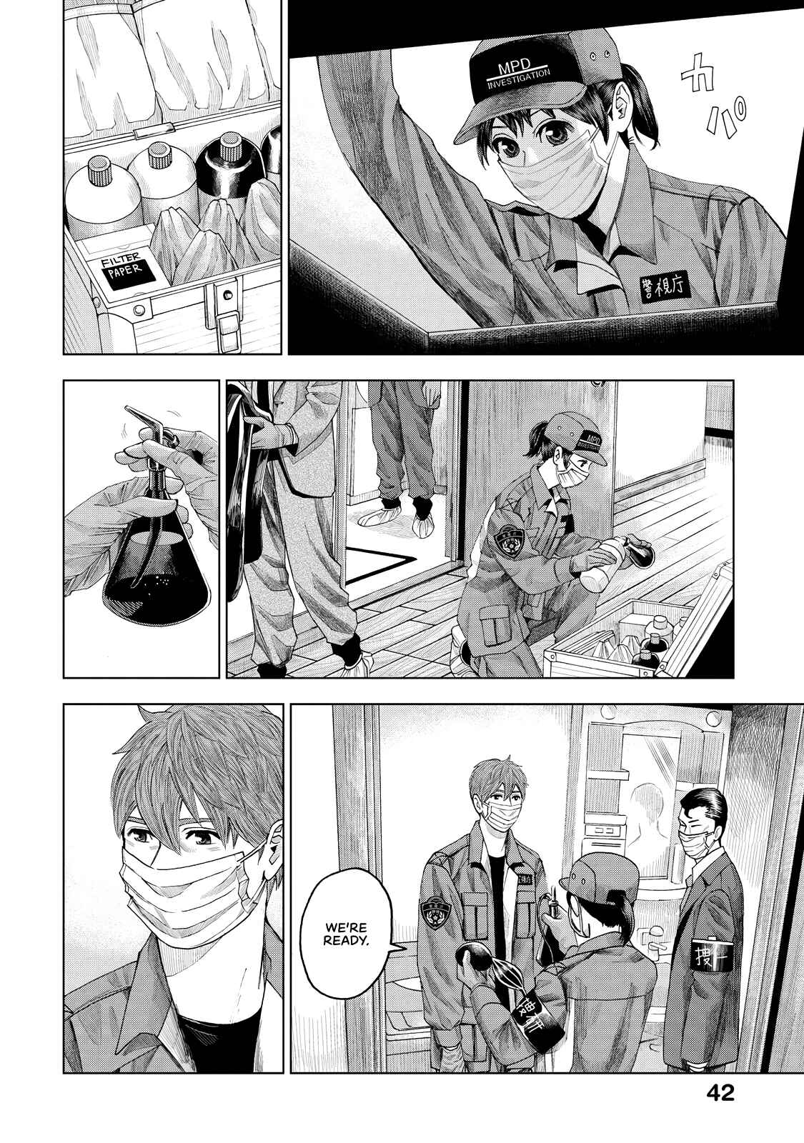 Page 7 Chapter 6 Trace
