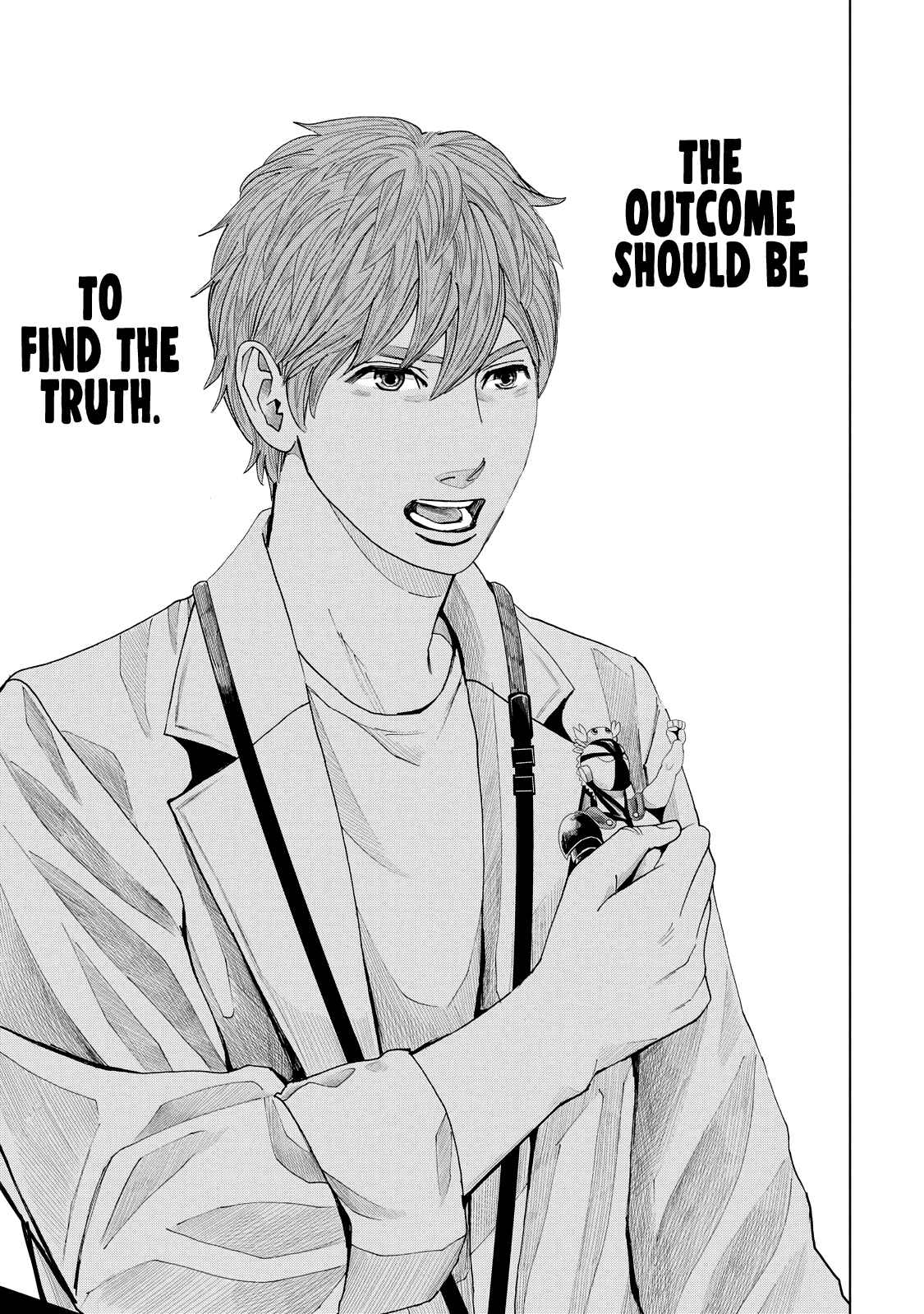Page 12 Chapter 7 Trace