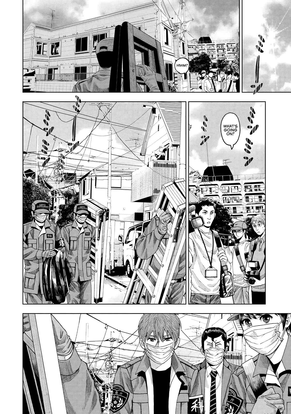 Page 13 Chapter 7 Trace