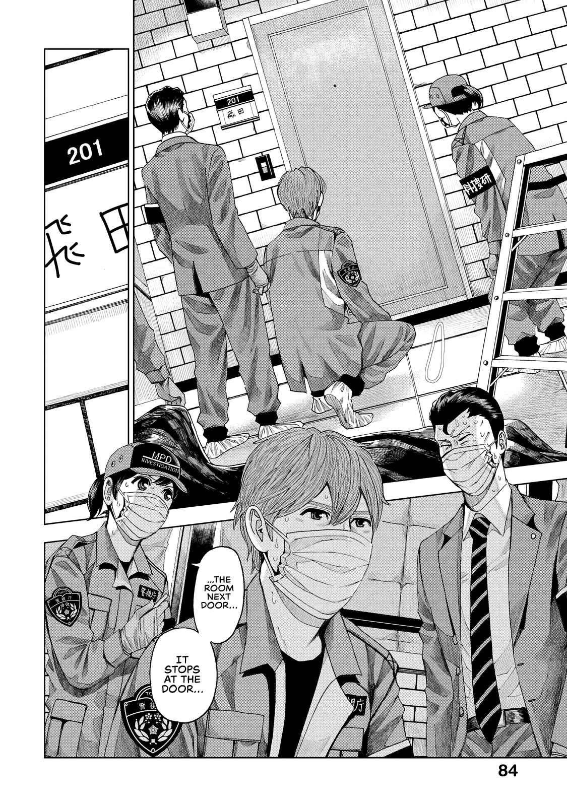 Page 19 Chapter 7 Trace